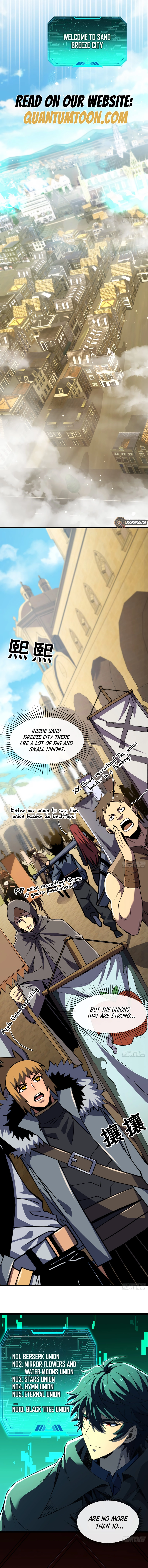 Chapter 31 - Image 7