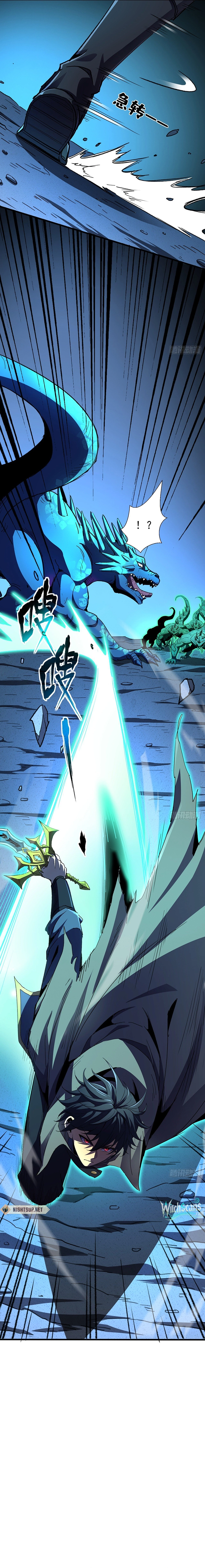 Chapter 38 - Image 3