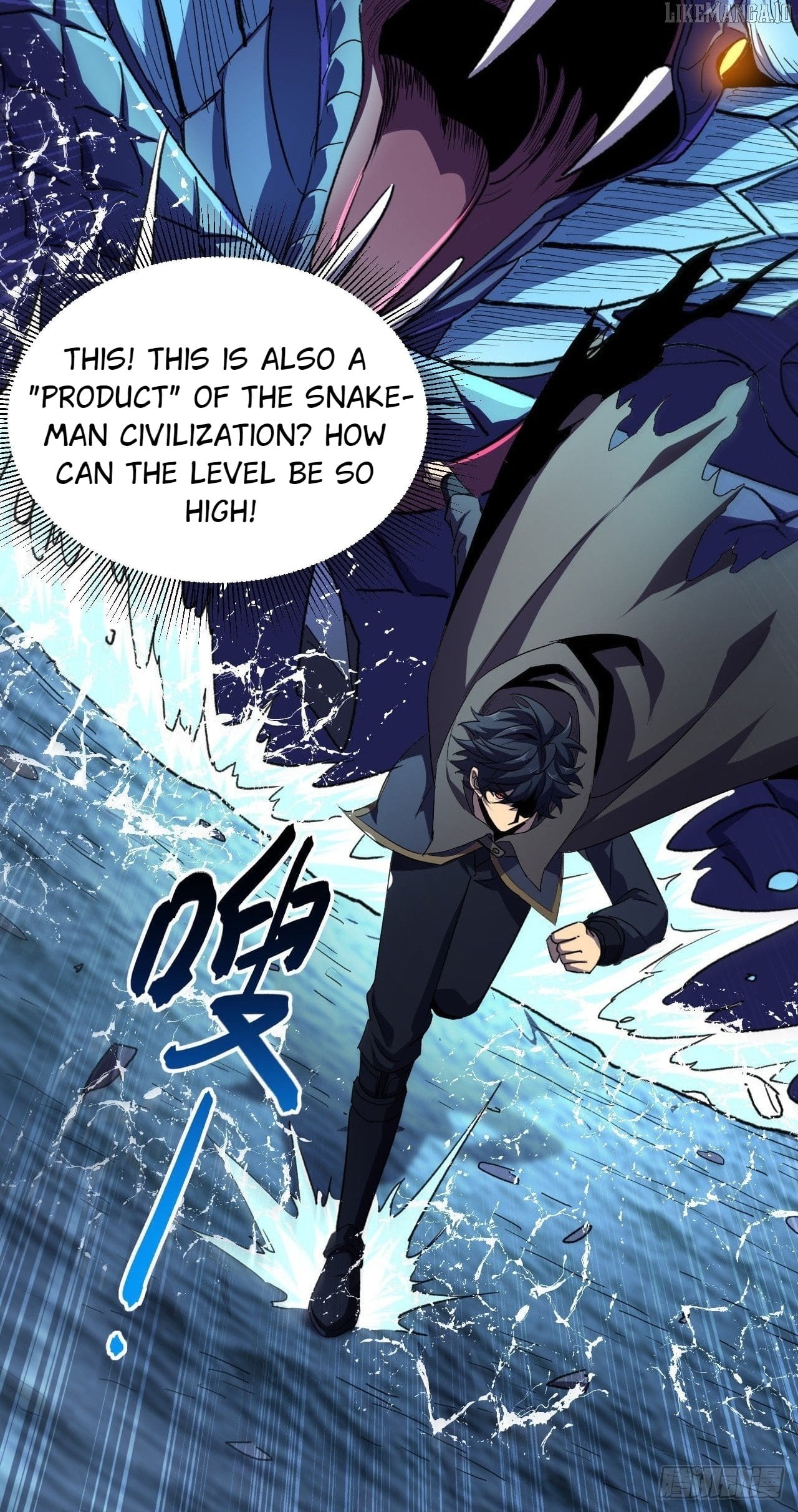 Chapter 49 - Image 2