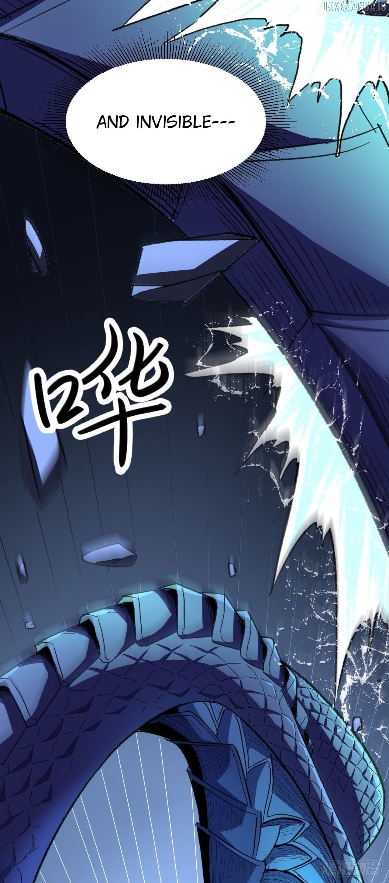 Chapter 49 - Image 6