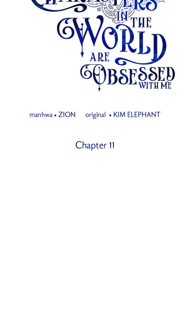 Chapter 11 - Image 6