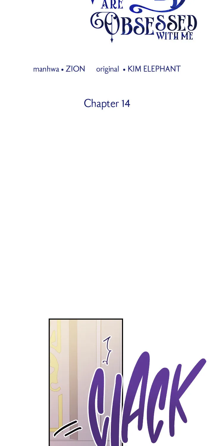 Chapter 14 - Image 2