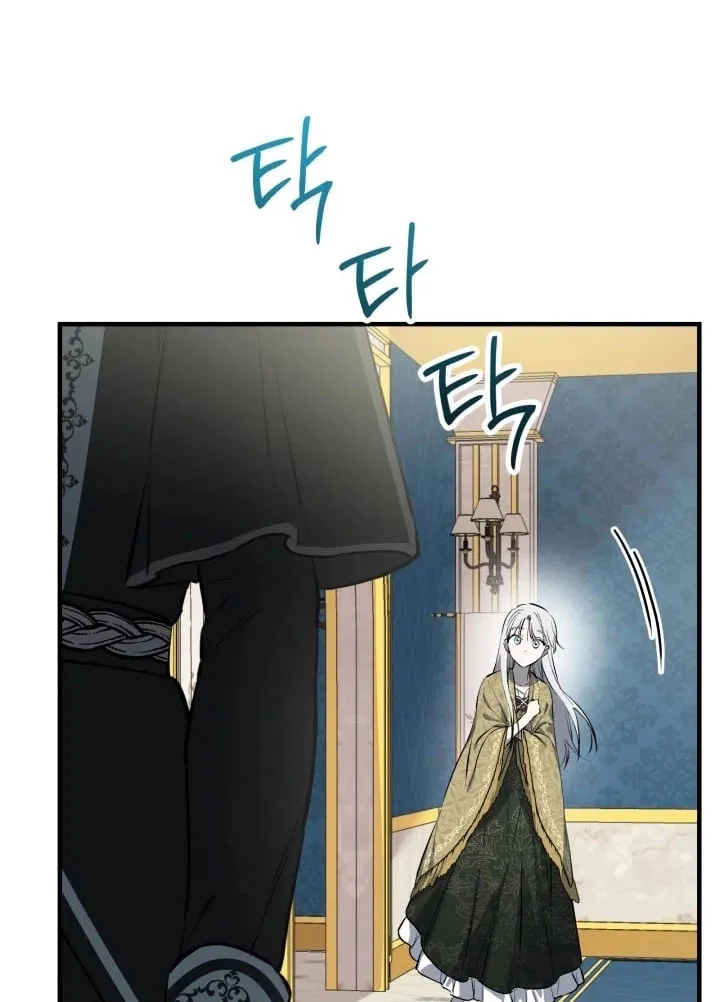 Chapter 146 - Image 55