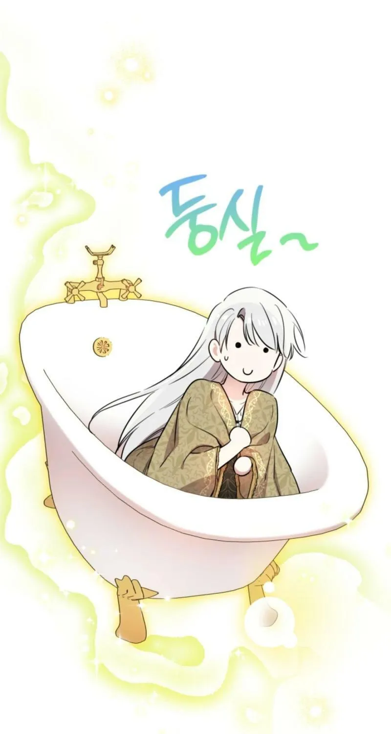 Chapter 148 - Image 9