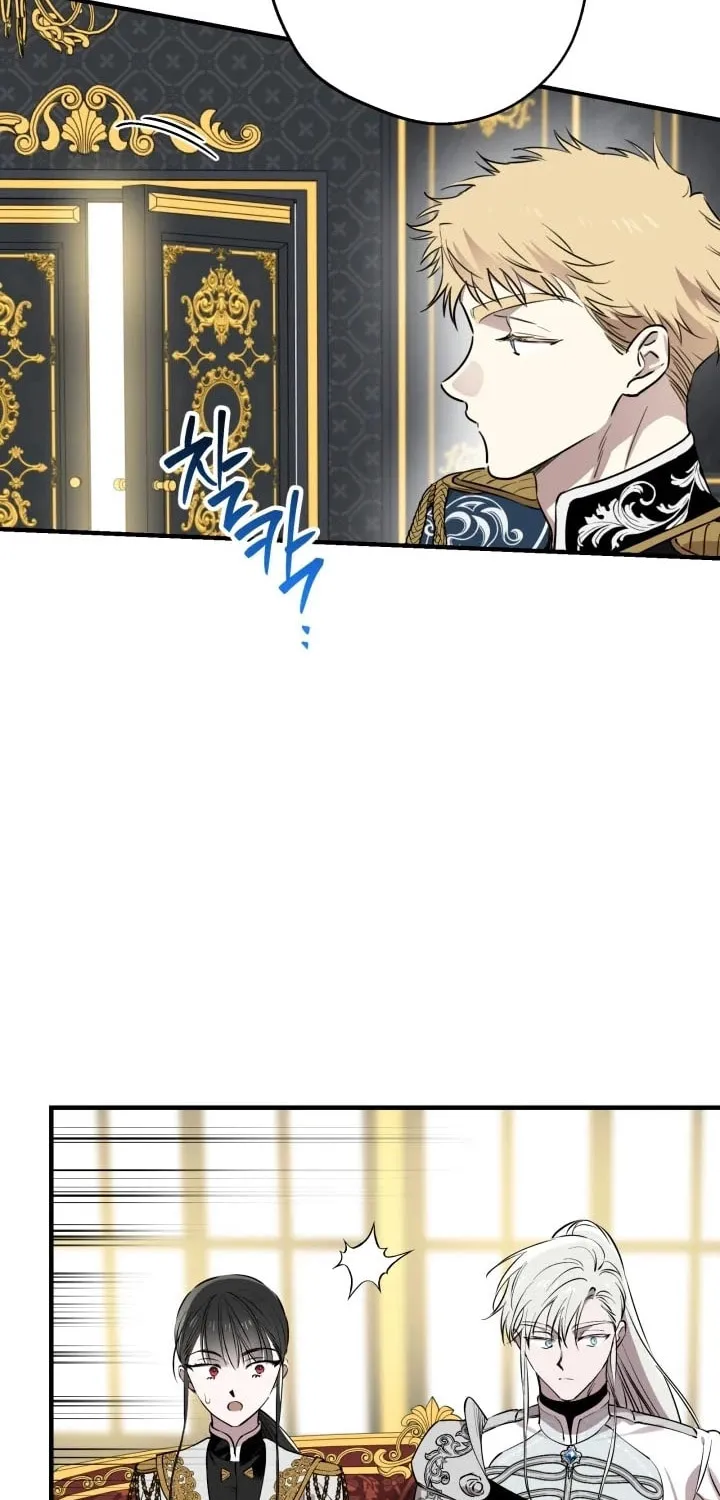 Chapter 152 - Image 21