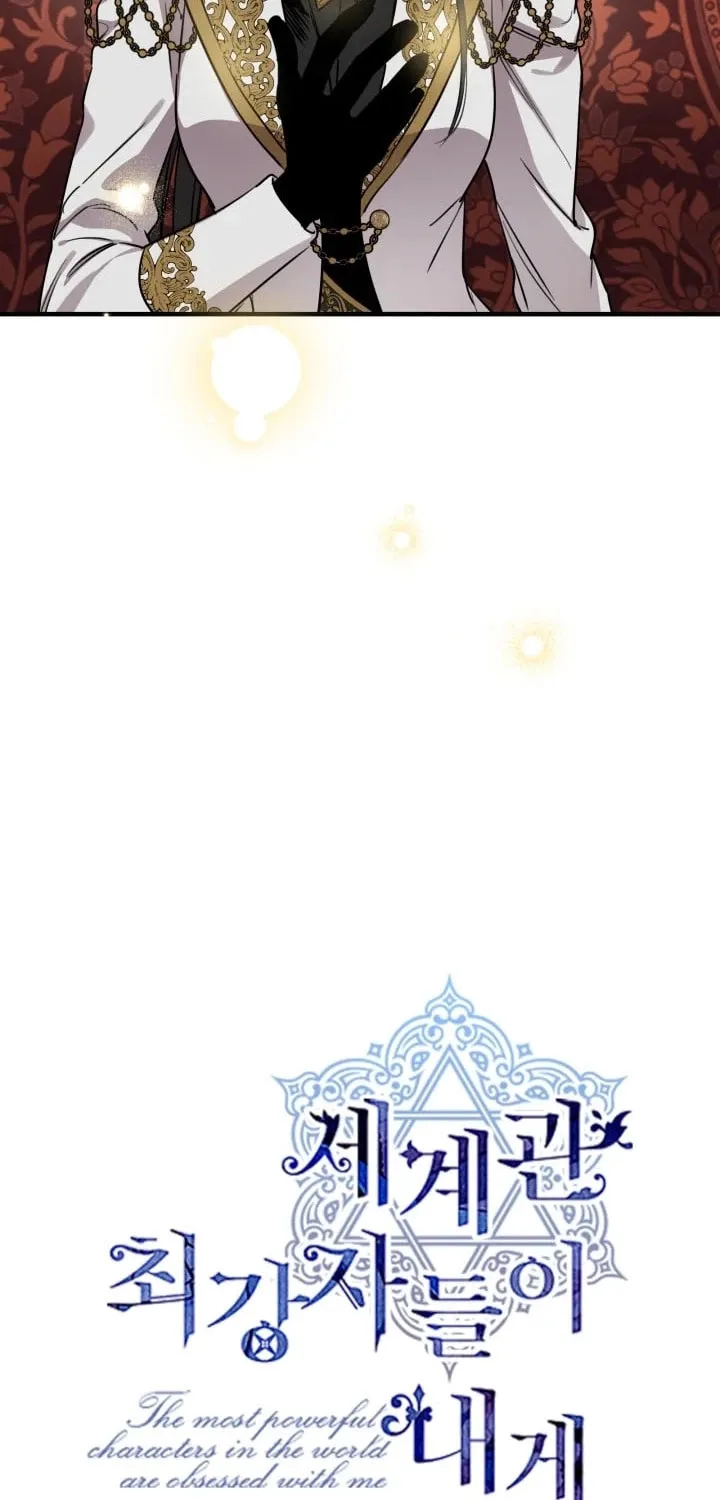 Chapter 152 - Image 42