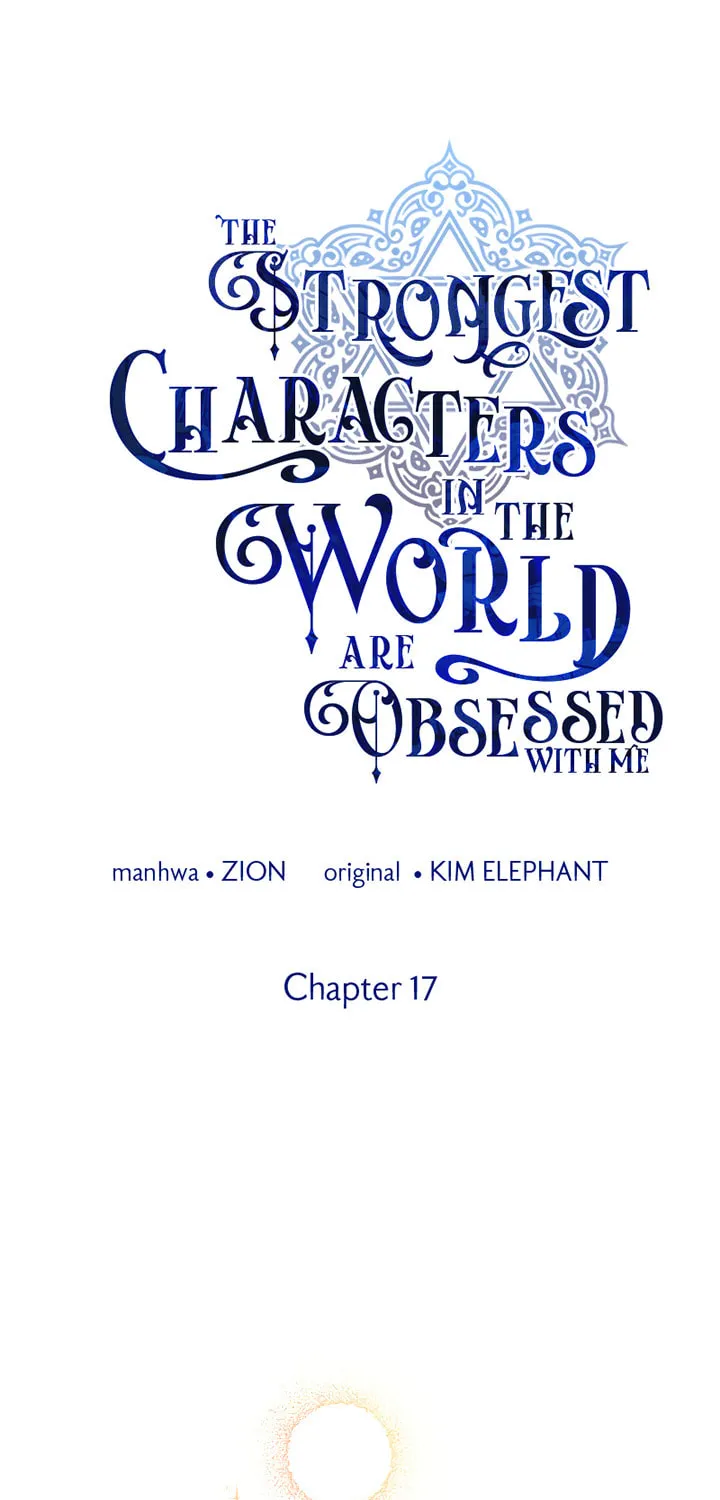 Chapter 17 - Image 8
