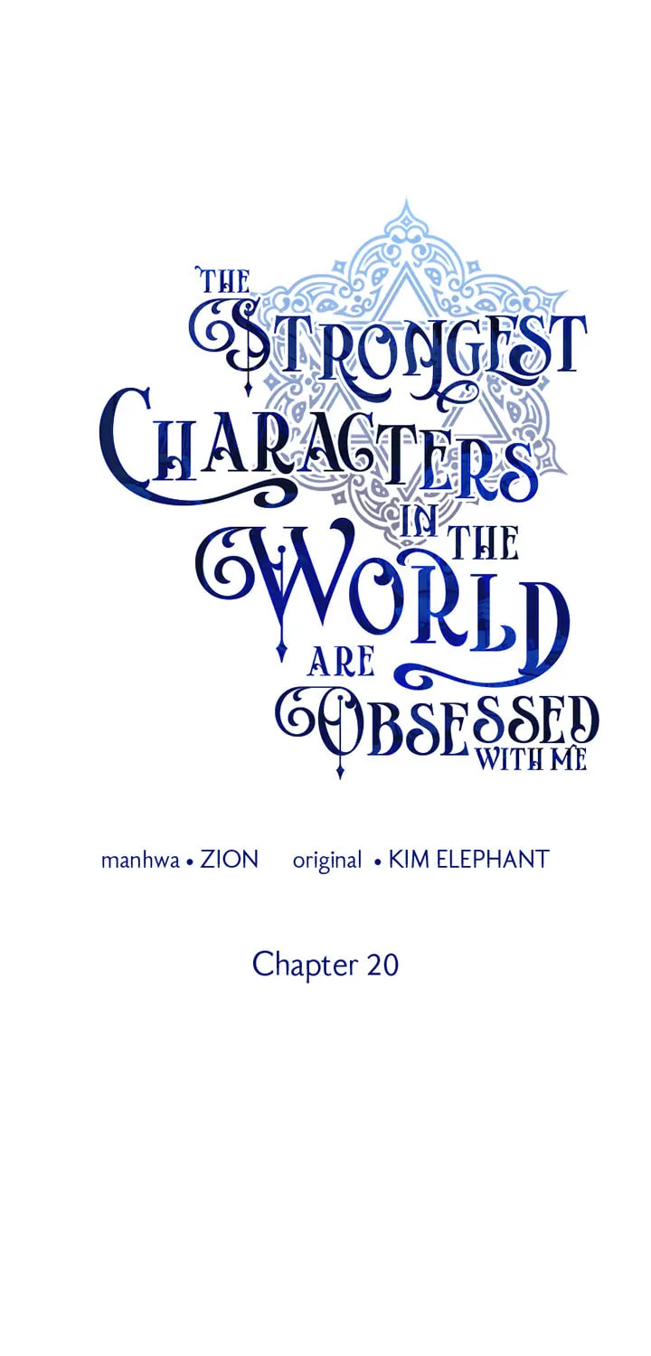Chapter 20 - Image 15