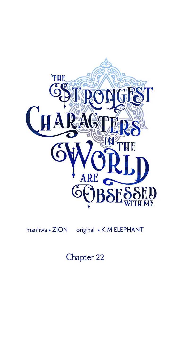 Chapter 22 - Image 16