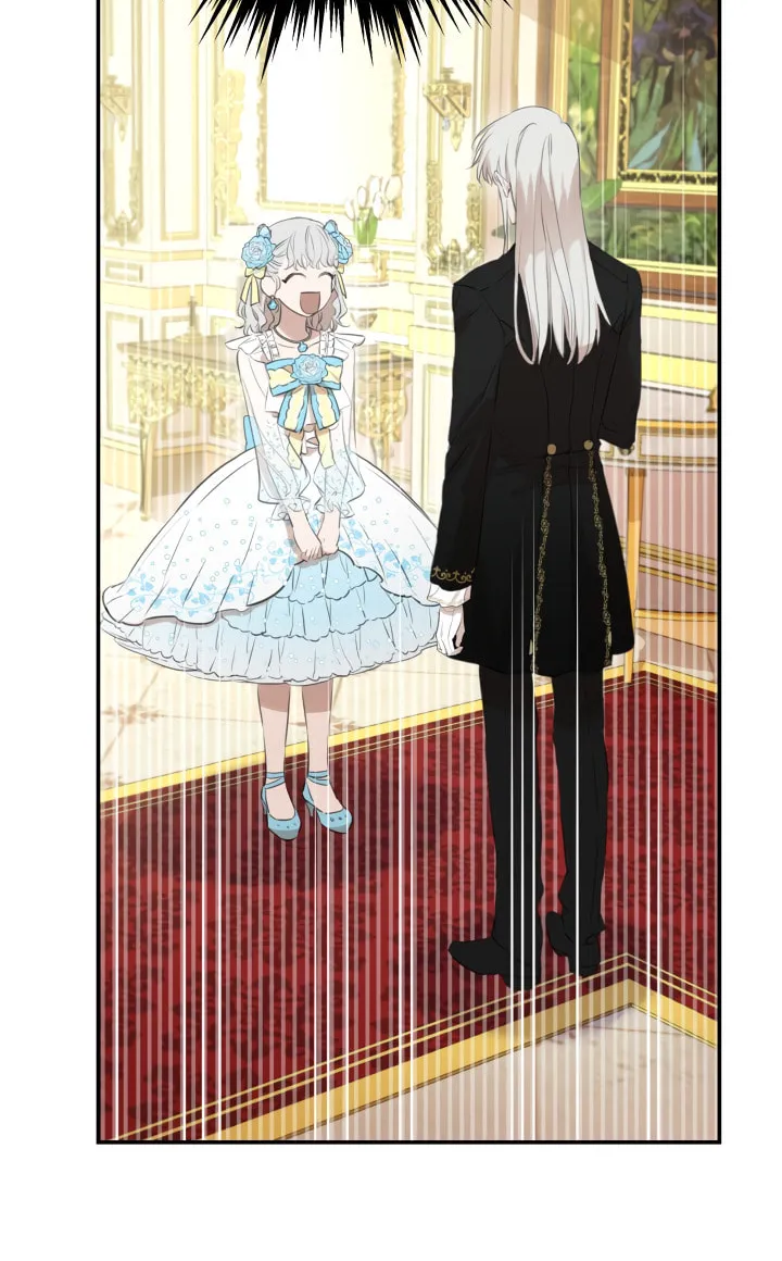 Chapter 23 - Image 19