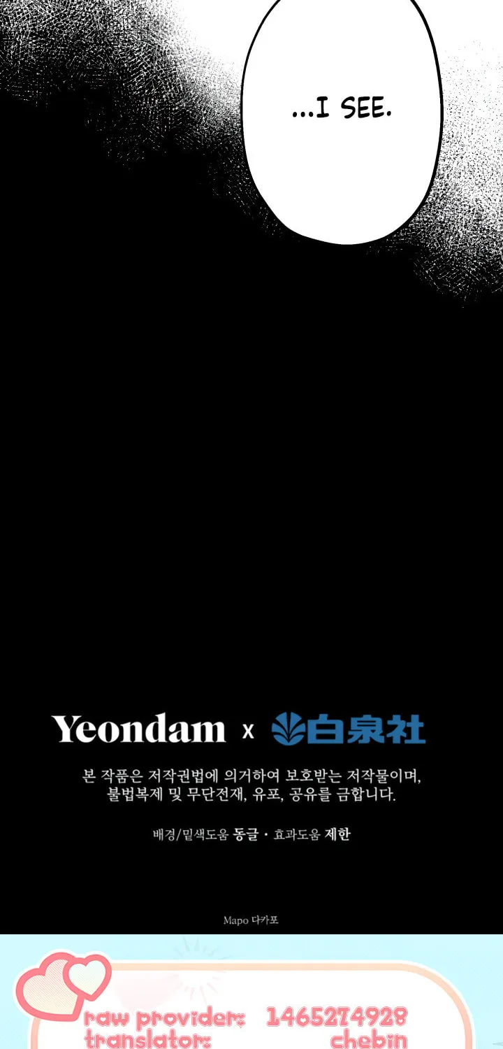 Chapter 23 - Image 53