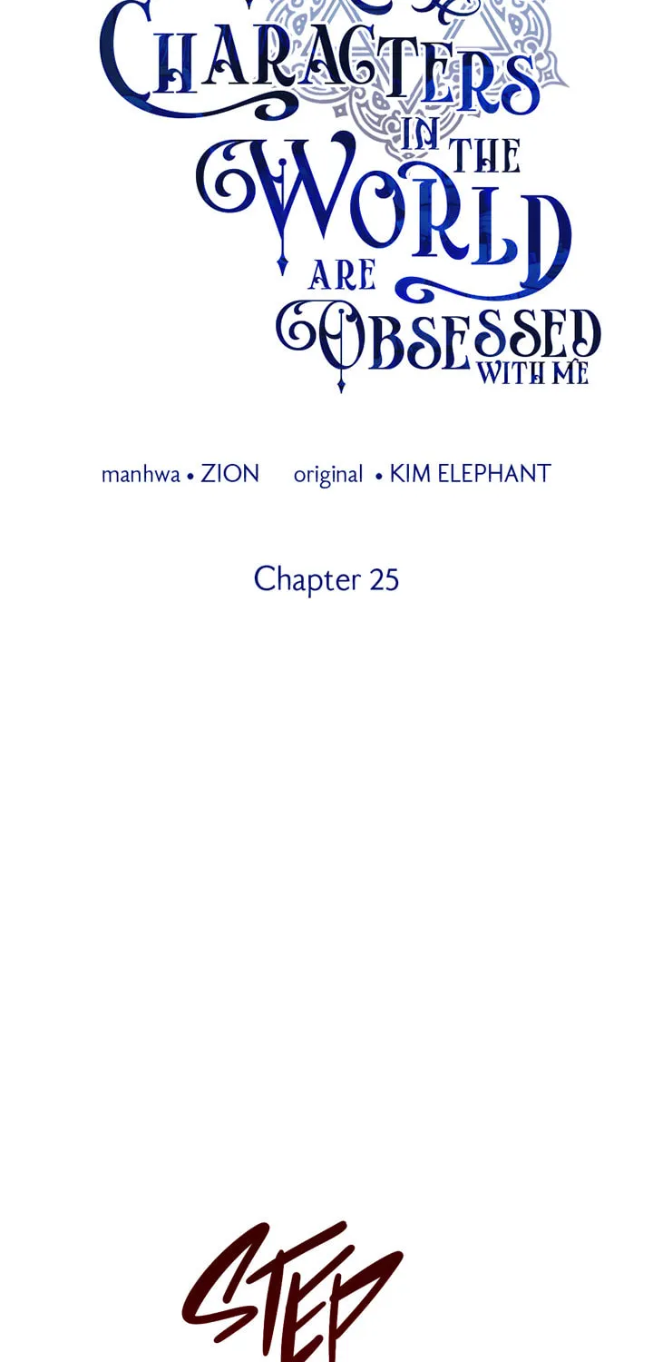Chapter 25 - Image 2