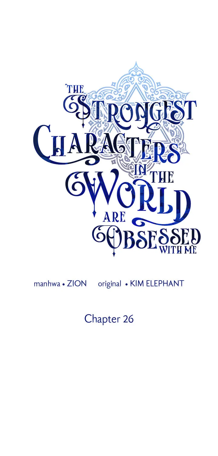Chapter 26 - Image 2