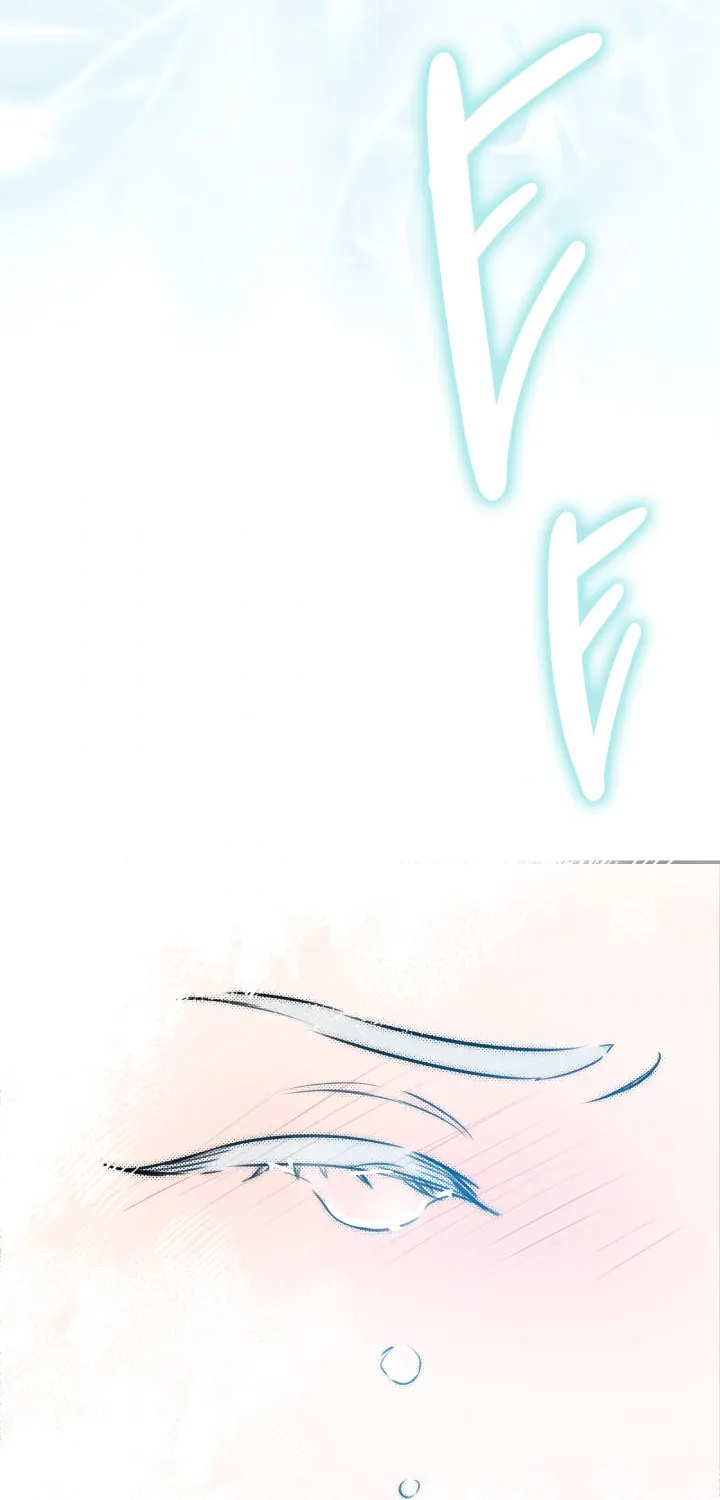 Chapter 29 - Image 44