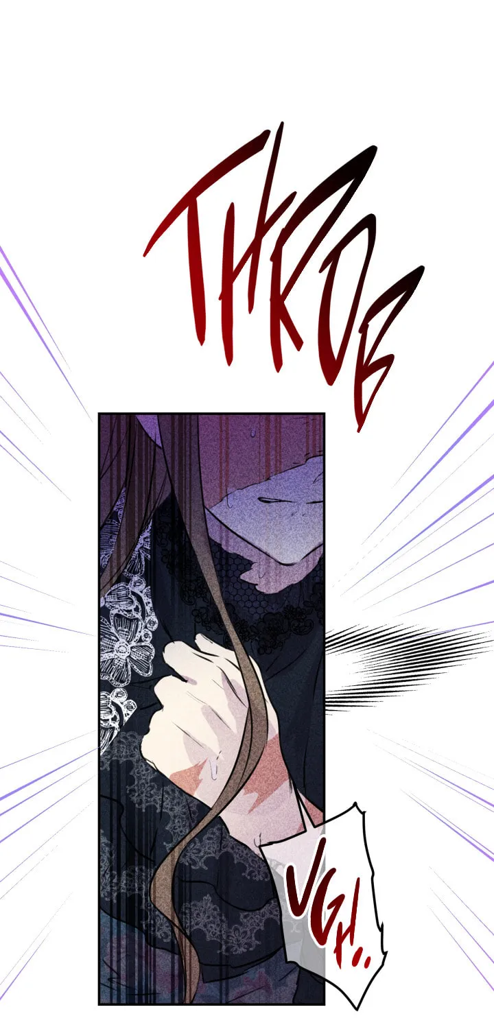 Chapter 29 - Image 8