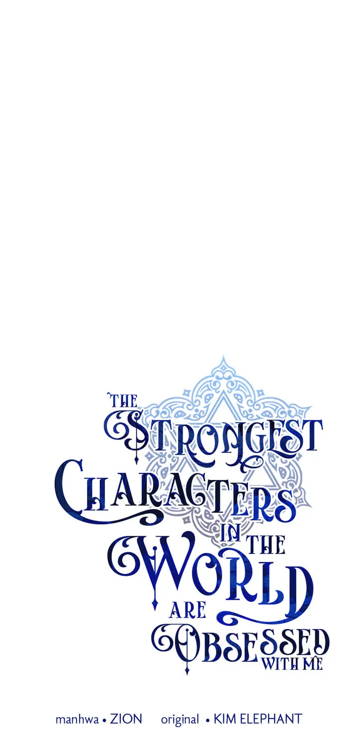 Chapter 32 - Image 2