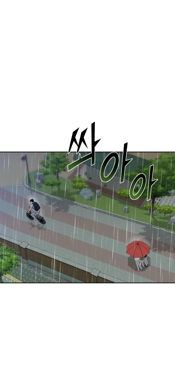Chapter 32 - Image 19
