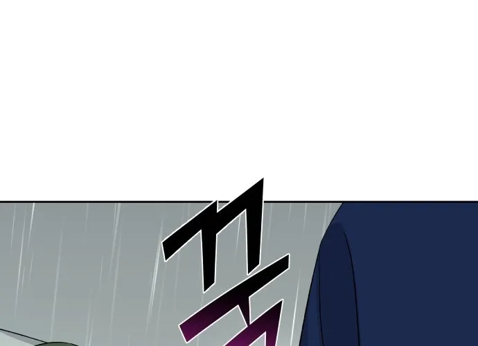 Chapter 32 - Image 20