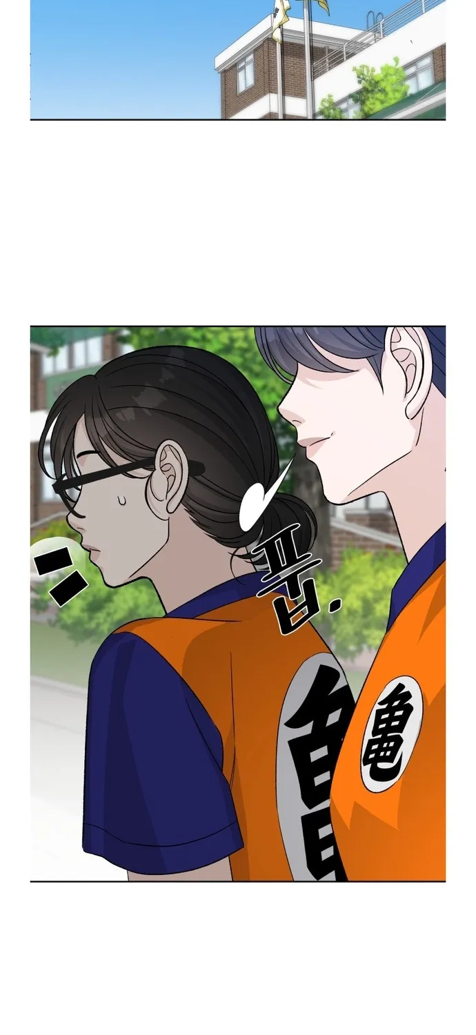 Chapter 34 - Image 27