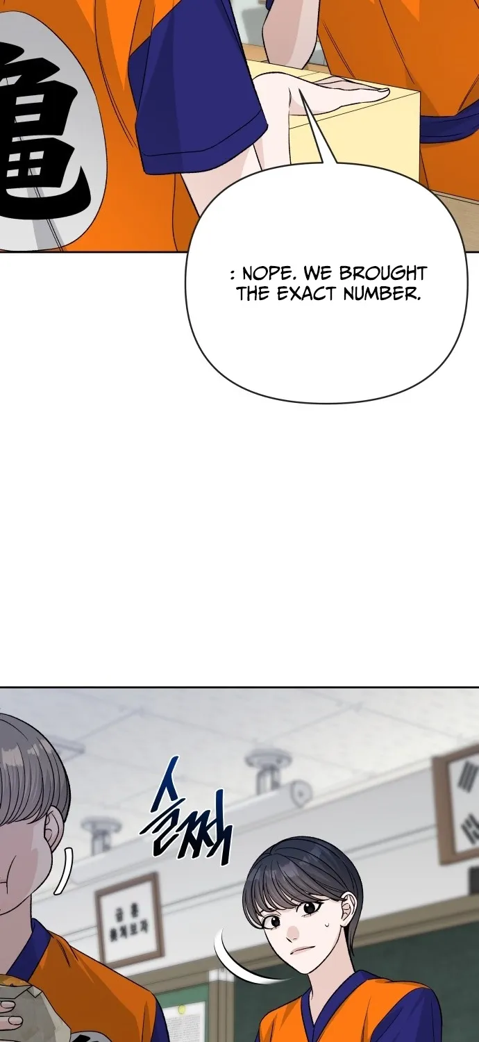 Chapter 34 - Image 73