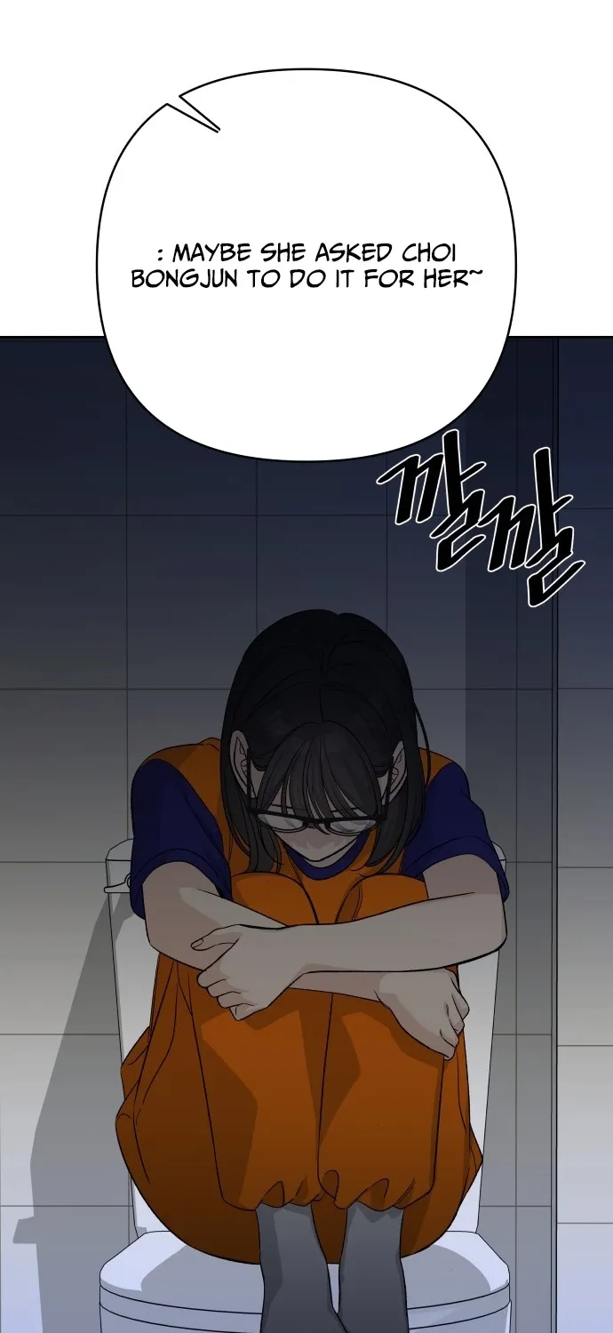 Chapter 34 - Image 86