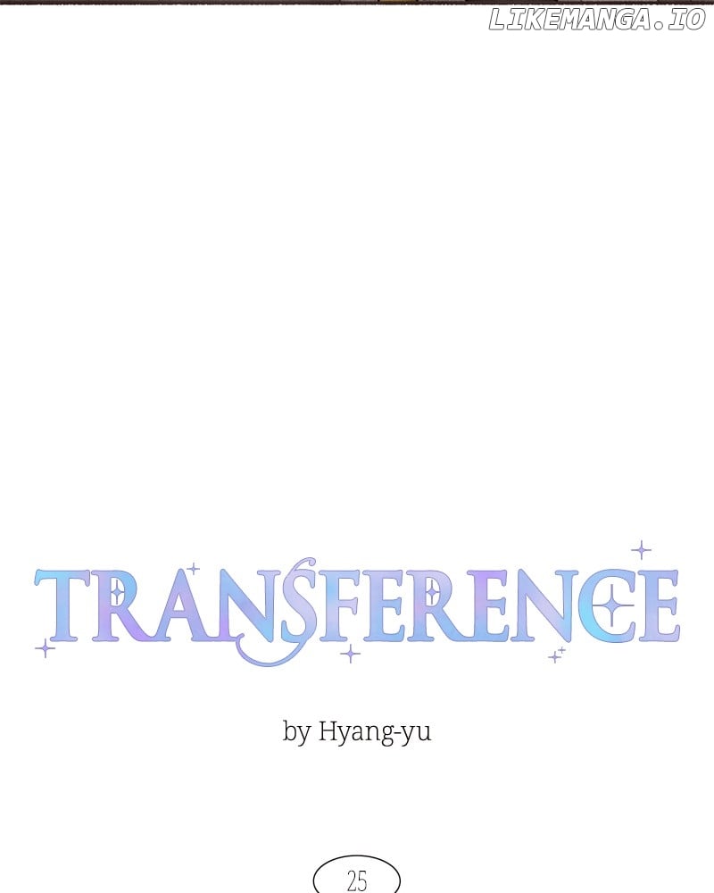 Chapter 25 - Image 39