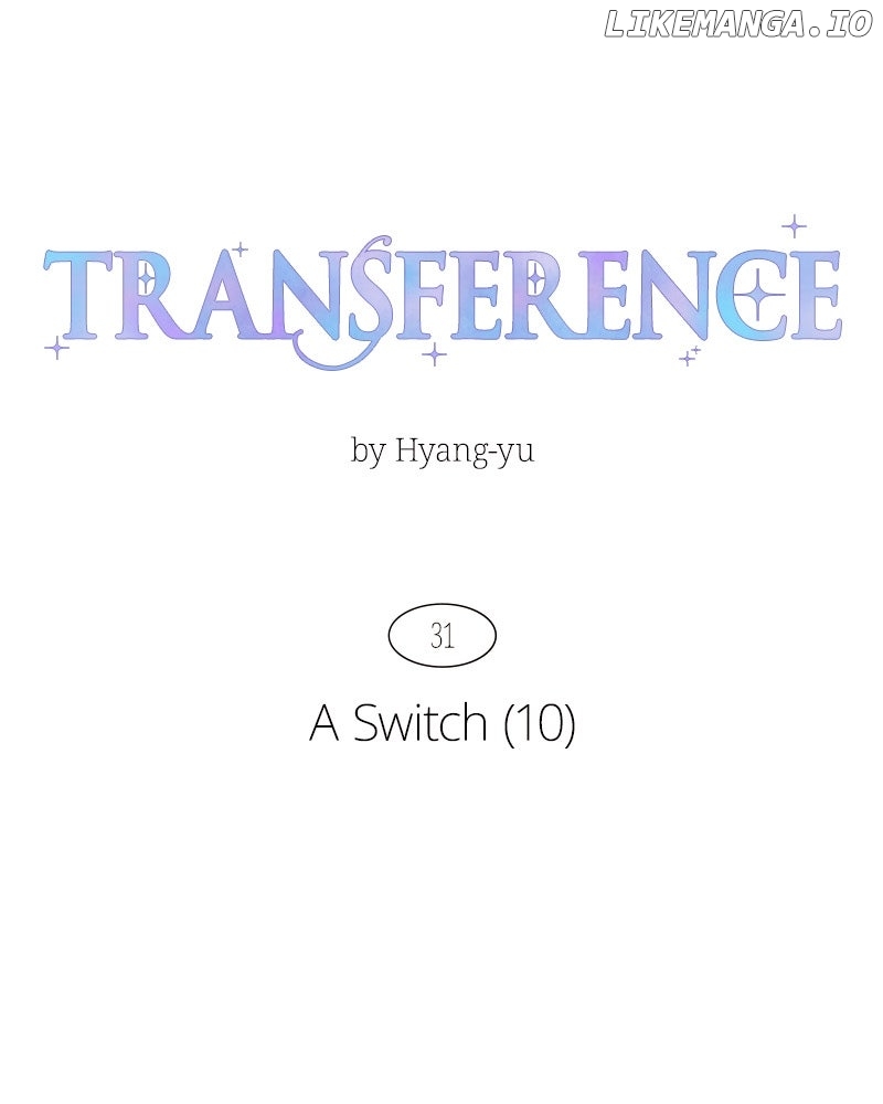 Chapter 31 - Image 16