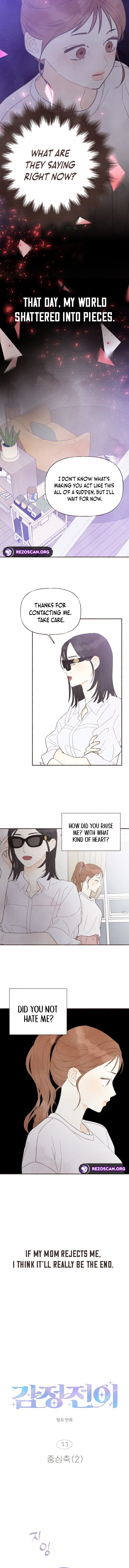 Chapter 33 - Image 3