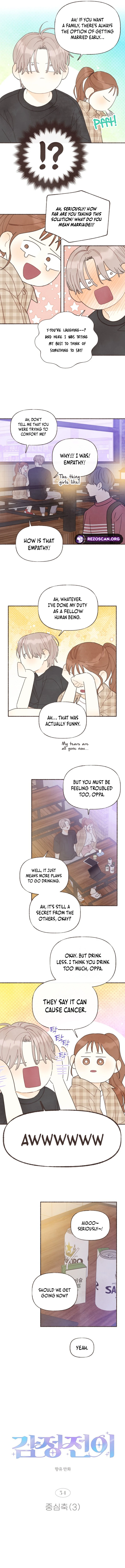 Chapter 34 - Image 4