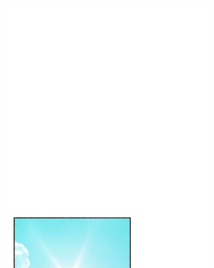 Chapter 61 - Image 21