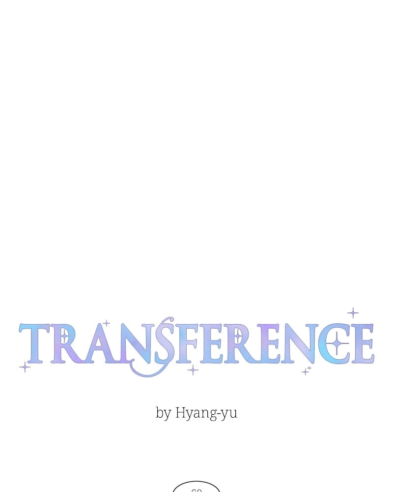 Chapter 63 - Image 16