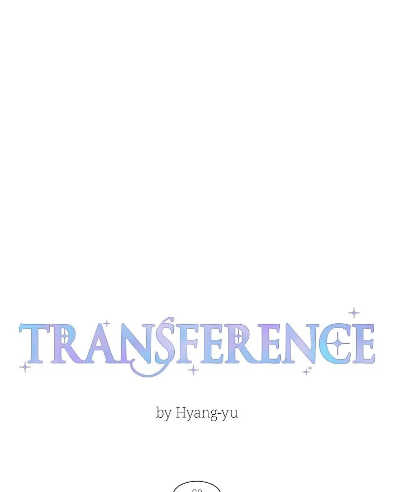 Chapter 64 - Image 16