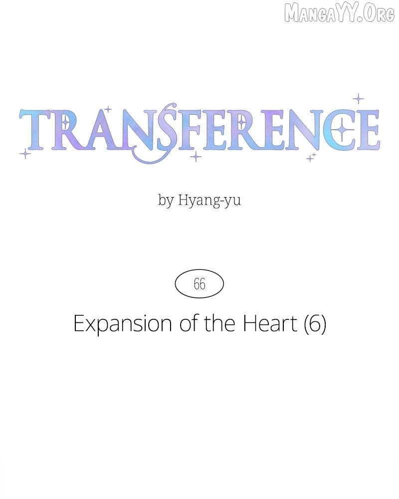 Chapter 66 - Image 16