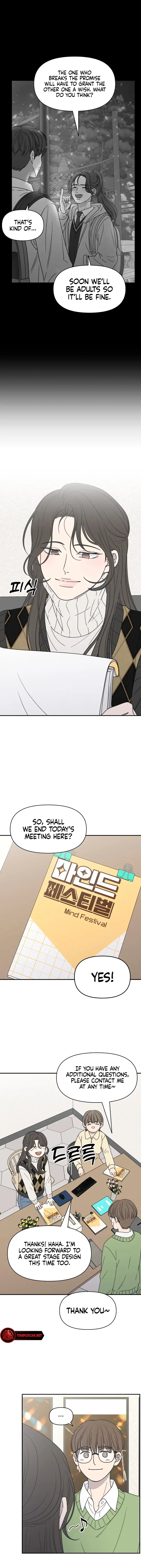 Chapter 1 - Image 5