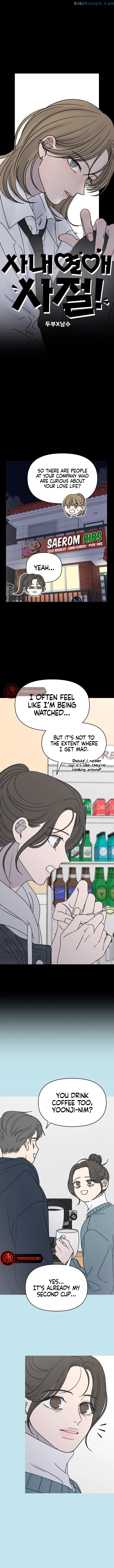 Chapter 10 - Image 3
