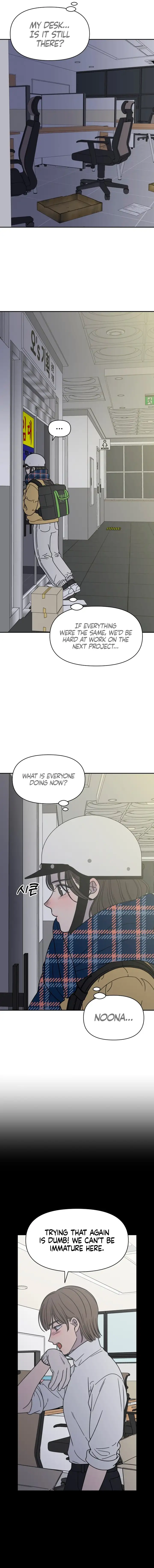 Chapter 2 - Image 5