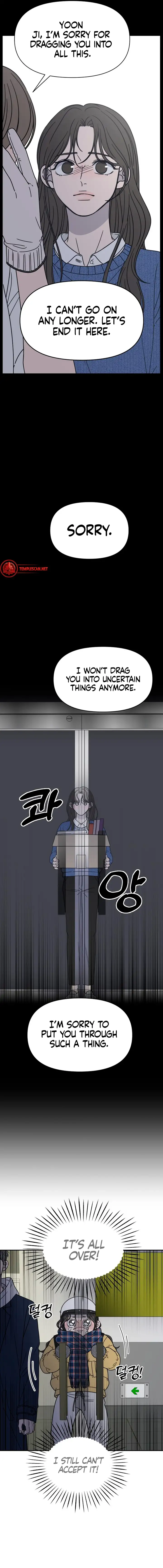 Chapter 2 - Image 6