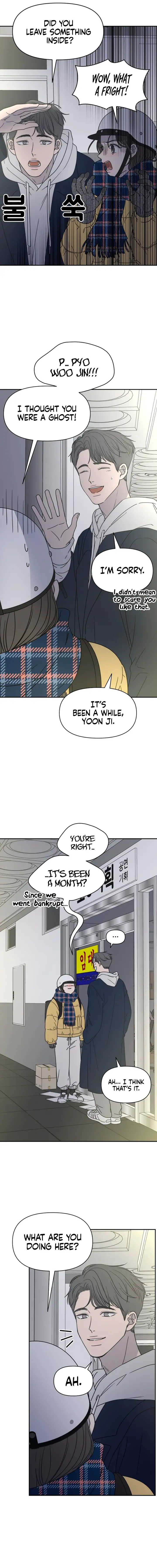 Chapter 2 - Image 7
