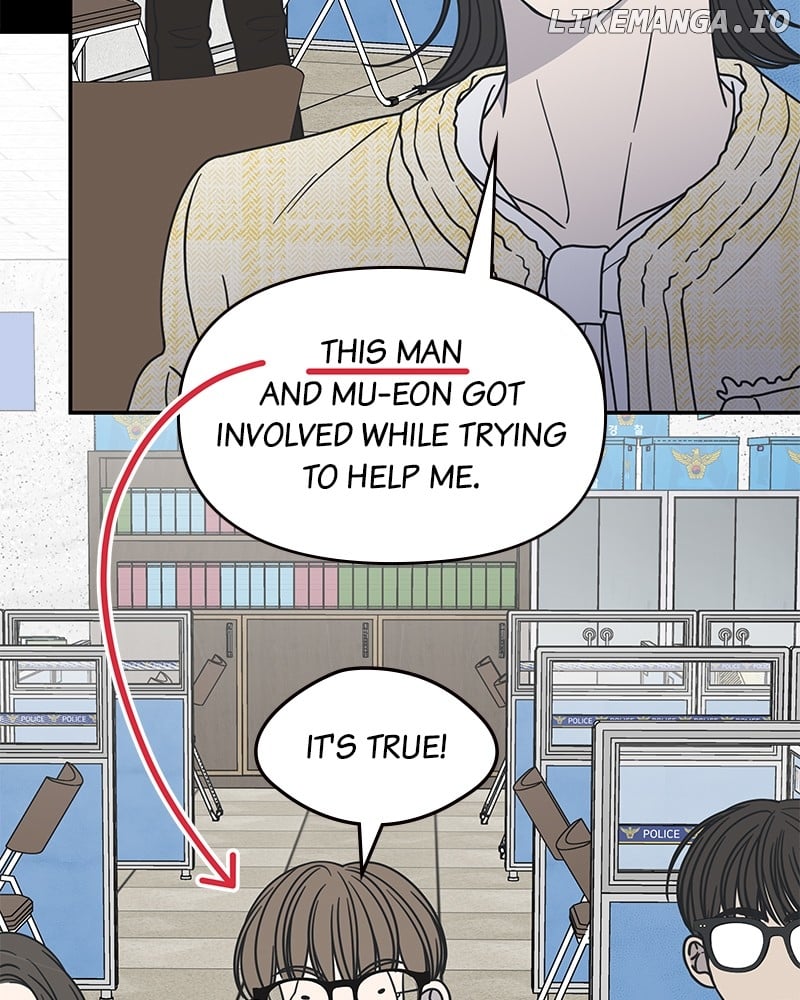 Chapter 39 - Image 7