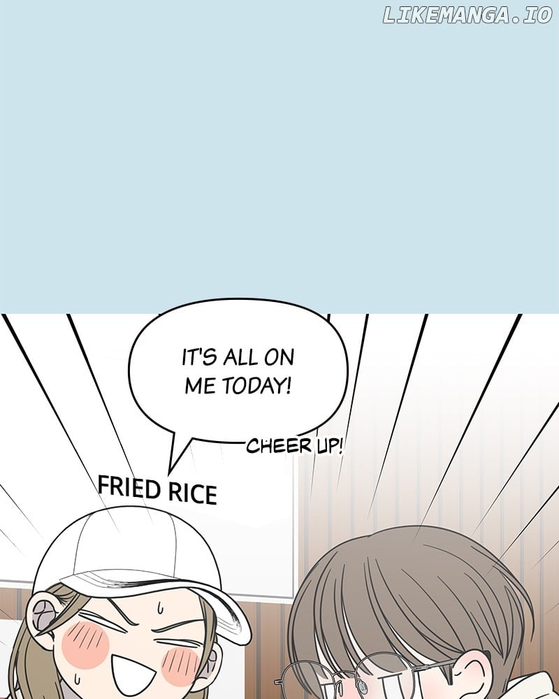 Chapter 44 - Image 3