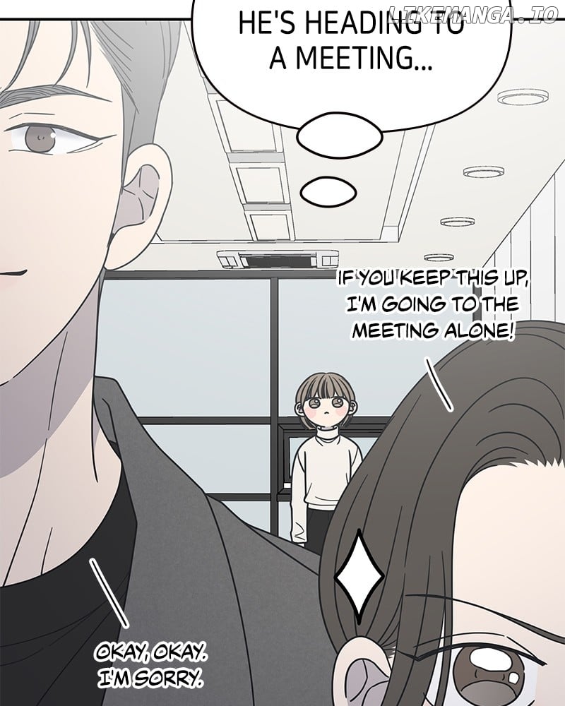 Chapter 45 - Image 18