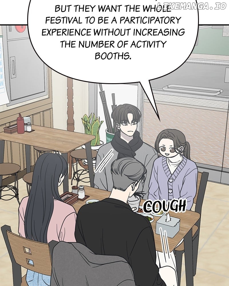 Chapter 45 - Image 84