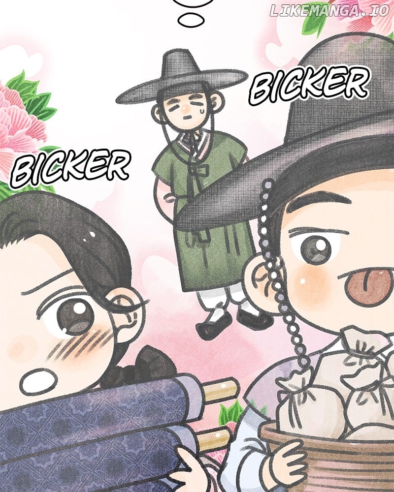 Chapter 47 - Image 7