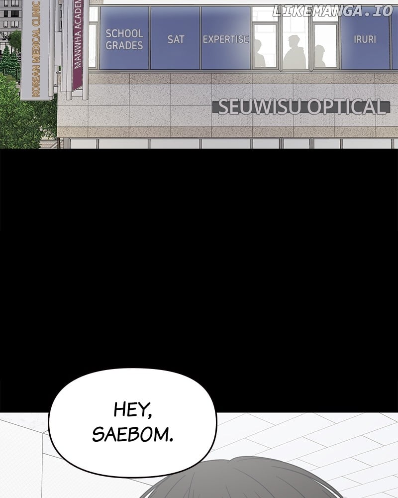 Chapter 51 - Image 2