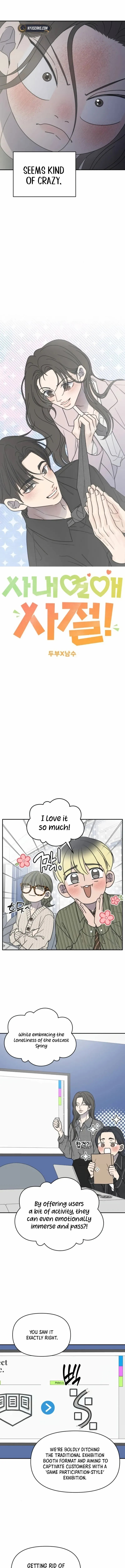 Chapter 59 - Image 3