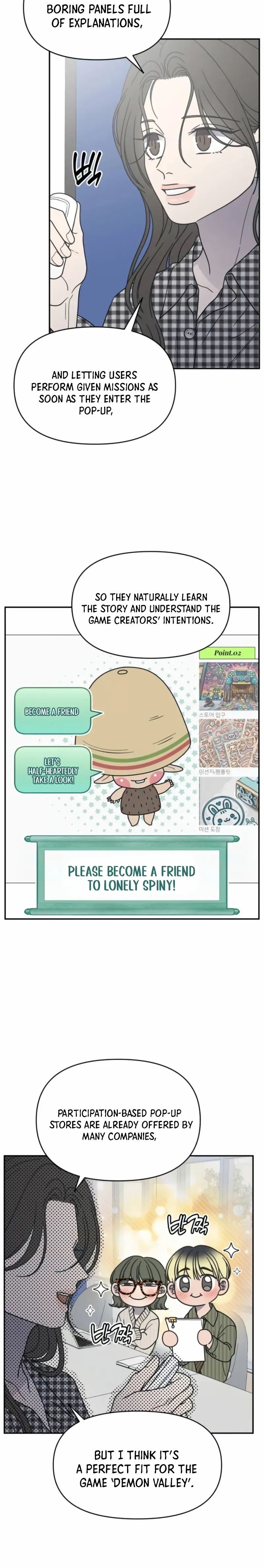 Chapter 59 - Image 4