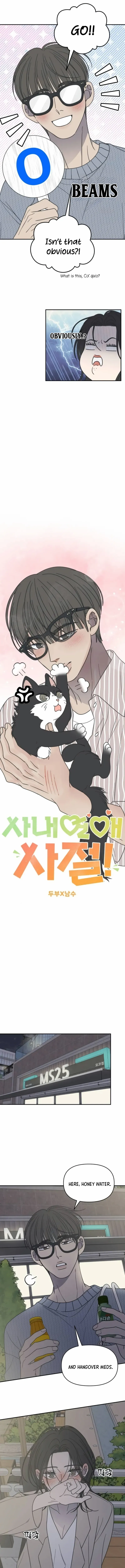 Chapter 61 - Image 9