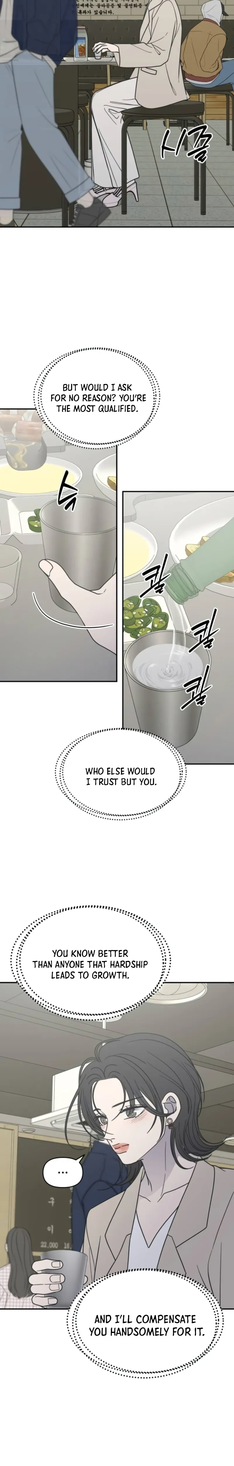 Chapter 61 - Image 4