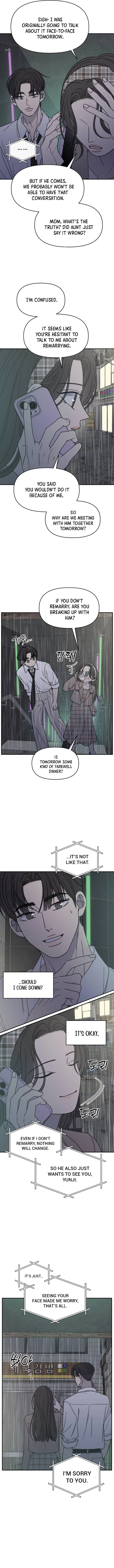Chapter 69 - Image 3