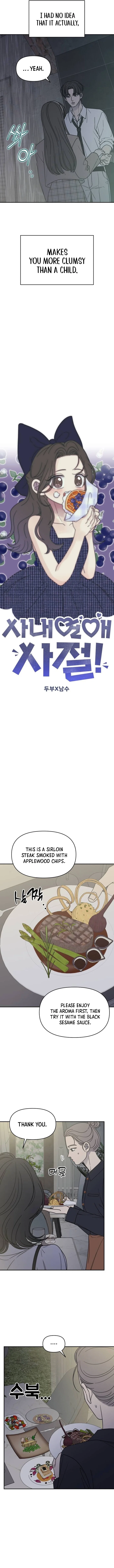 Chapter 69 - Image 8